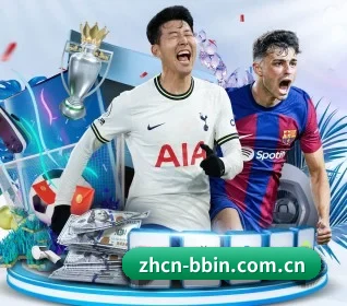 bbin体育平台 APP 界面