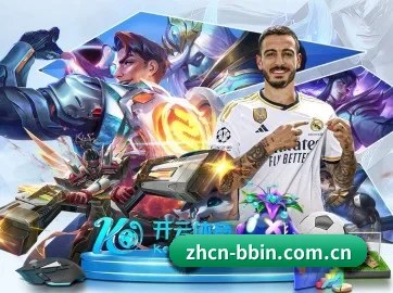 bbin体育平台 APP